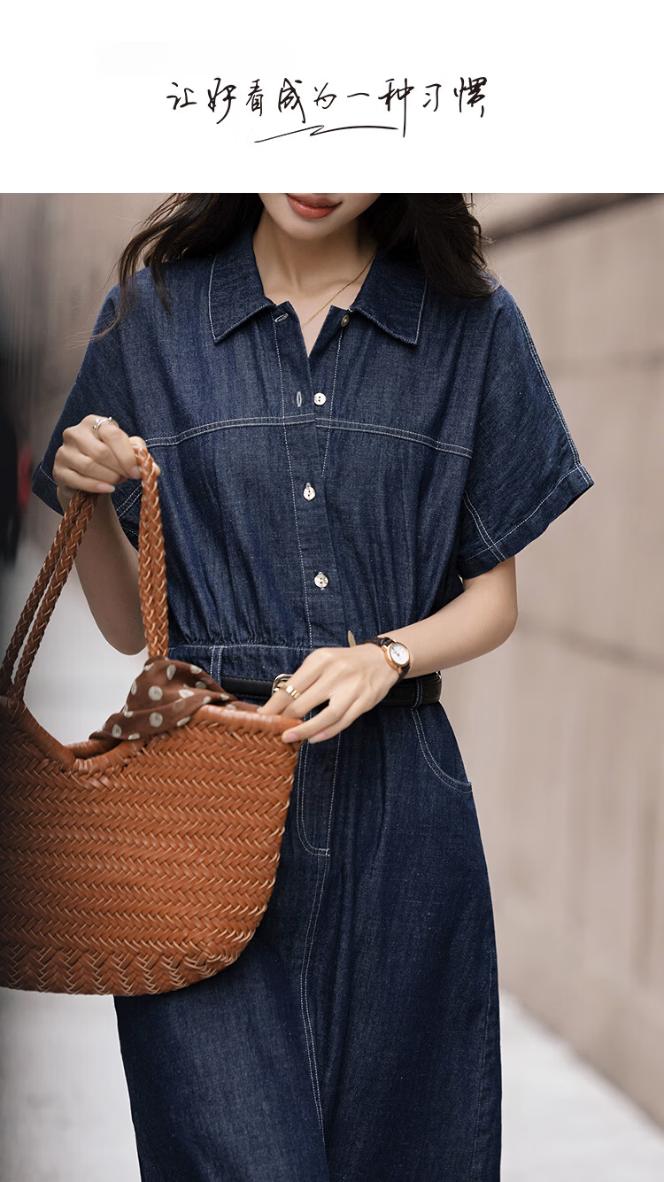 Demana [Cloud Denim] Spring Urban Commuter Style Cloud Oxygen Cotton Belted Sleeve-Slit Petite Women's Dress 1