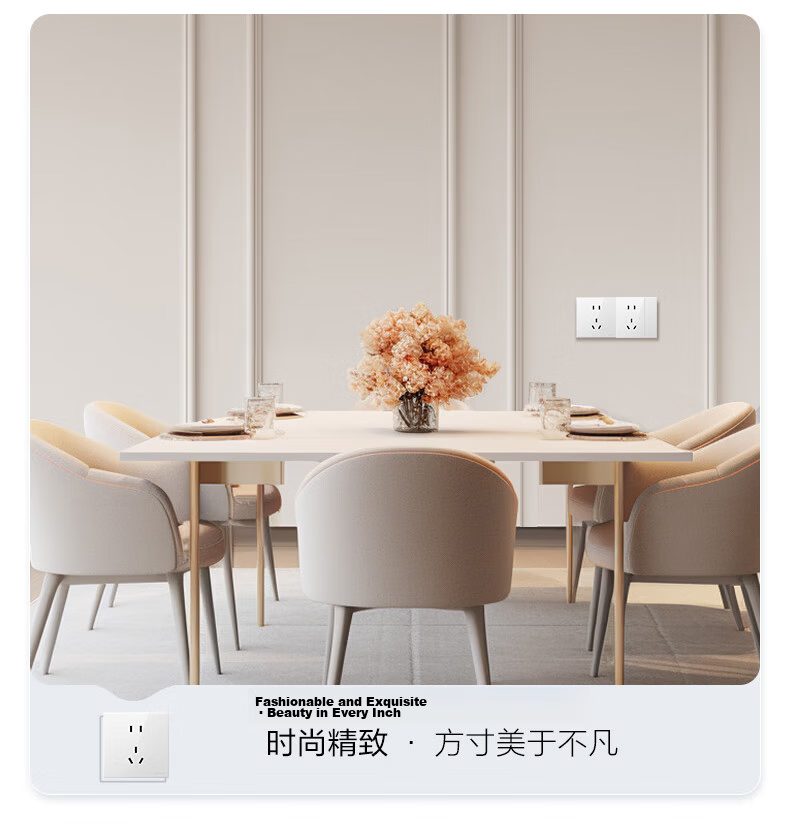 BULL G60 Series One-Gang Multi-Control Switch Ultra-Thin Large Panel Switch G60K134 Glossy White 5