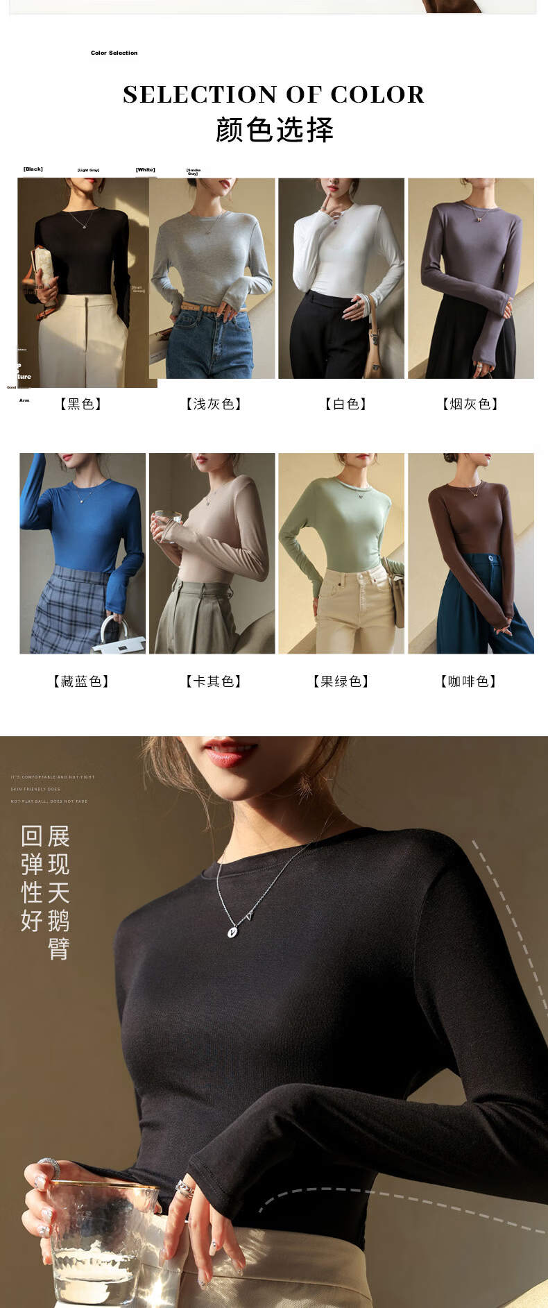 LangSha Modal Slim Fit Base Layer Women's Autumn Long Sleeve Round Neck Top Black L 5