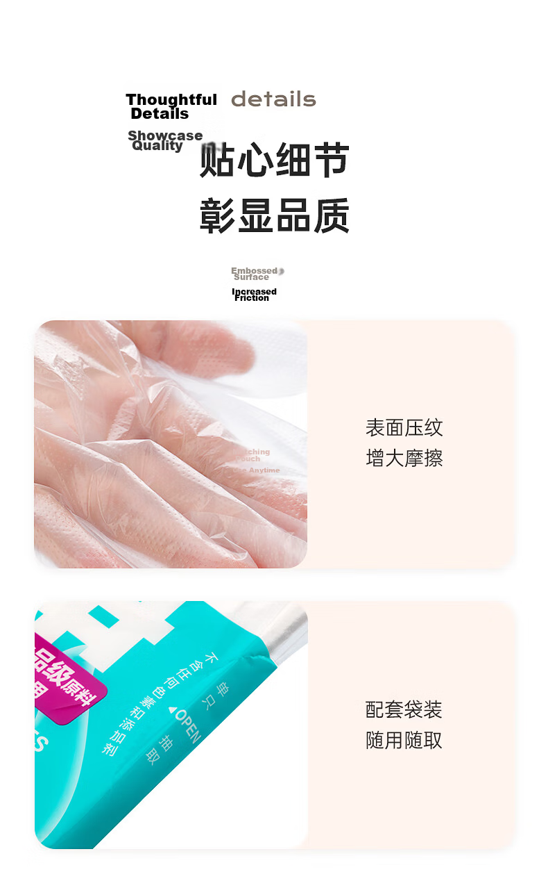CHAHUA Disposable Non-Woven Fabric Shoe Covers 24pcs One Size Thickened Dustproof and Stain-Resistant Shoe Covers 5