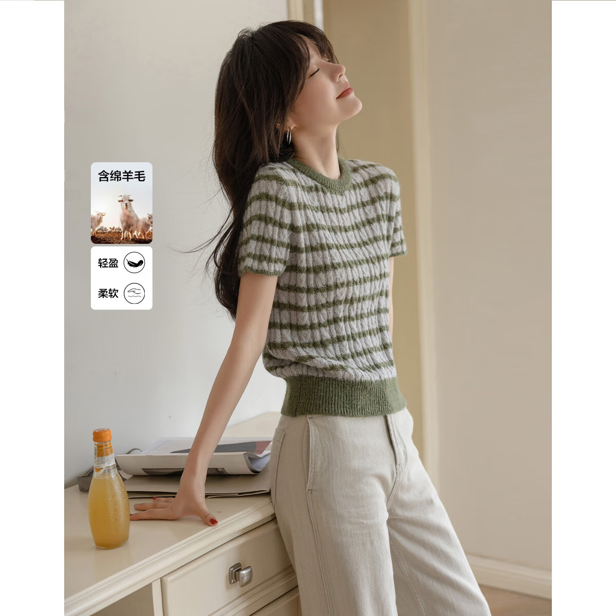 MT [Sen Ye Xian Zong] Spring Vintage Wool Blend Colorblock Striped Soft Short Sleeve Knit Top for Women