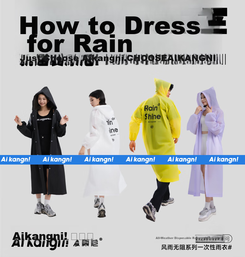 AIKANGNI Disposable Raincoat, Thickened Portable Heavy-Duty Rain Poncho for Electric Bikes, Long Adult Raincoat, Black 4