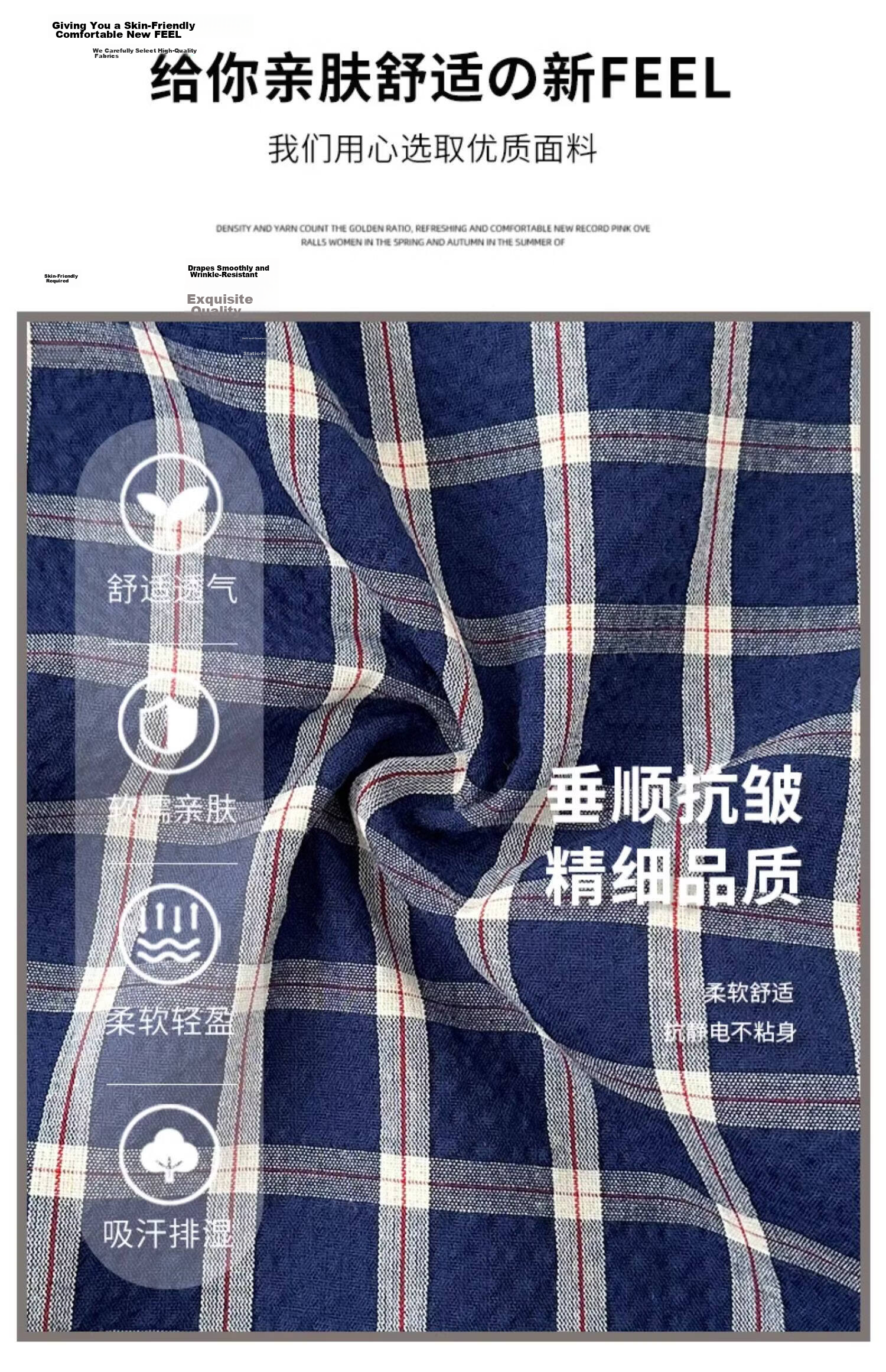 Borui Zhao Lusi Style Bubble Gauze Plaid Wide-Leg Summer Breathable Casual Straight Pants for Women 6