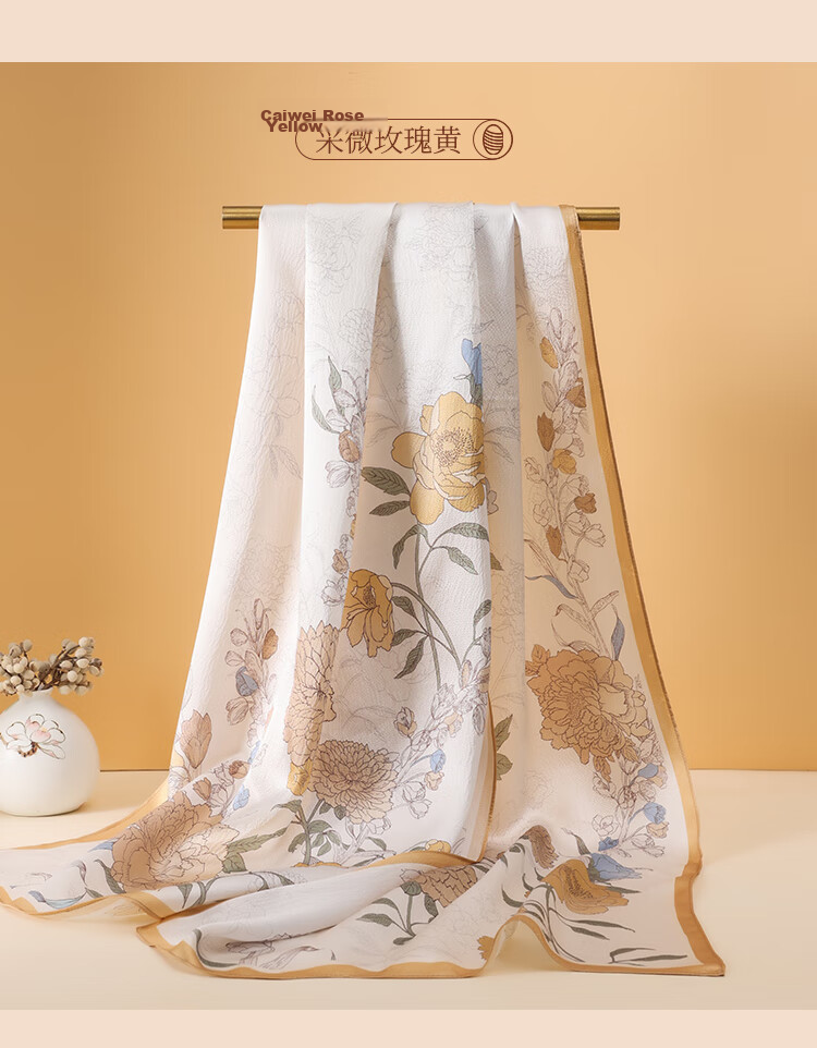 Shanghai Story Women's 100% Mulberry Silk Pearl Satin Scarf Gift Box Autumn Lotus 10