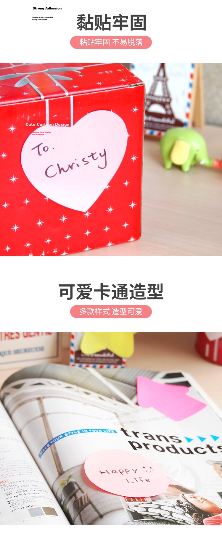 STICKN 160 Sheets 4-Color Cute Shaped Sticky Notes Heart-Shaped Memo Pads 70x70mm 33003 5