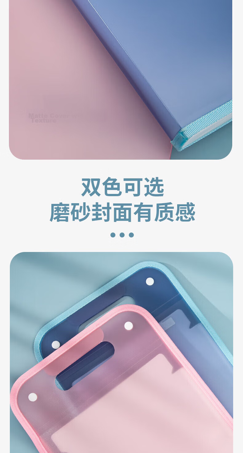 Licao Exam Paper Storage Bag File Folder Accordion File Organizer Capybara 3C Digital Lowest Price Online 13