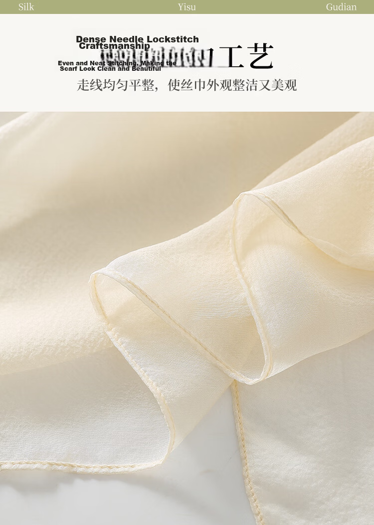 Hangsi Mansion Pure Color Custom Mulberry Silk Scarf Silk Pearl Gauze Square Scarf Birthday Gift for Mom Women's Festival 4