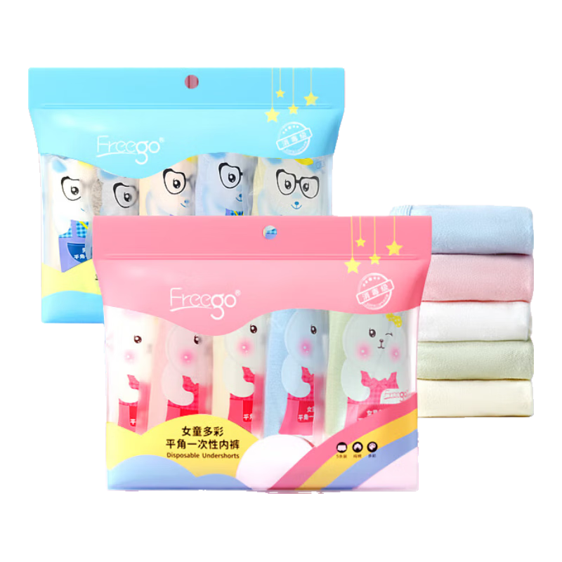 Freego Kids Disposable Cotton Girls Colorful Boxer EO Sterilized No-Wash Daily Travel Underwear Size S 5pcs
