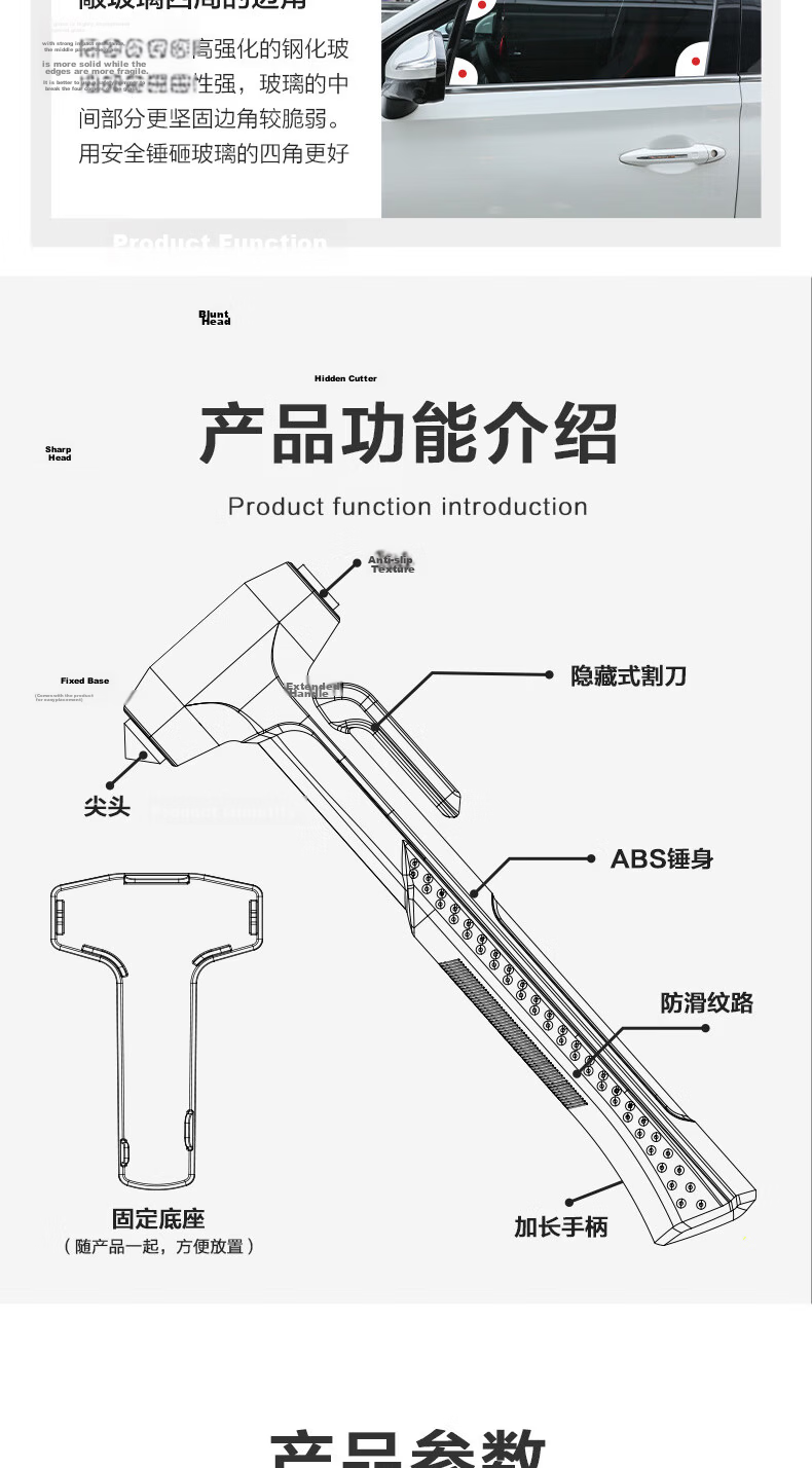 Deli Car Safety Hammer Window Breaker Long Handle Seatbelt Cutter Emergency Escape Hammer Compatible with Xiaomi SU7 8