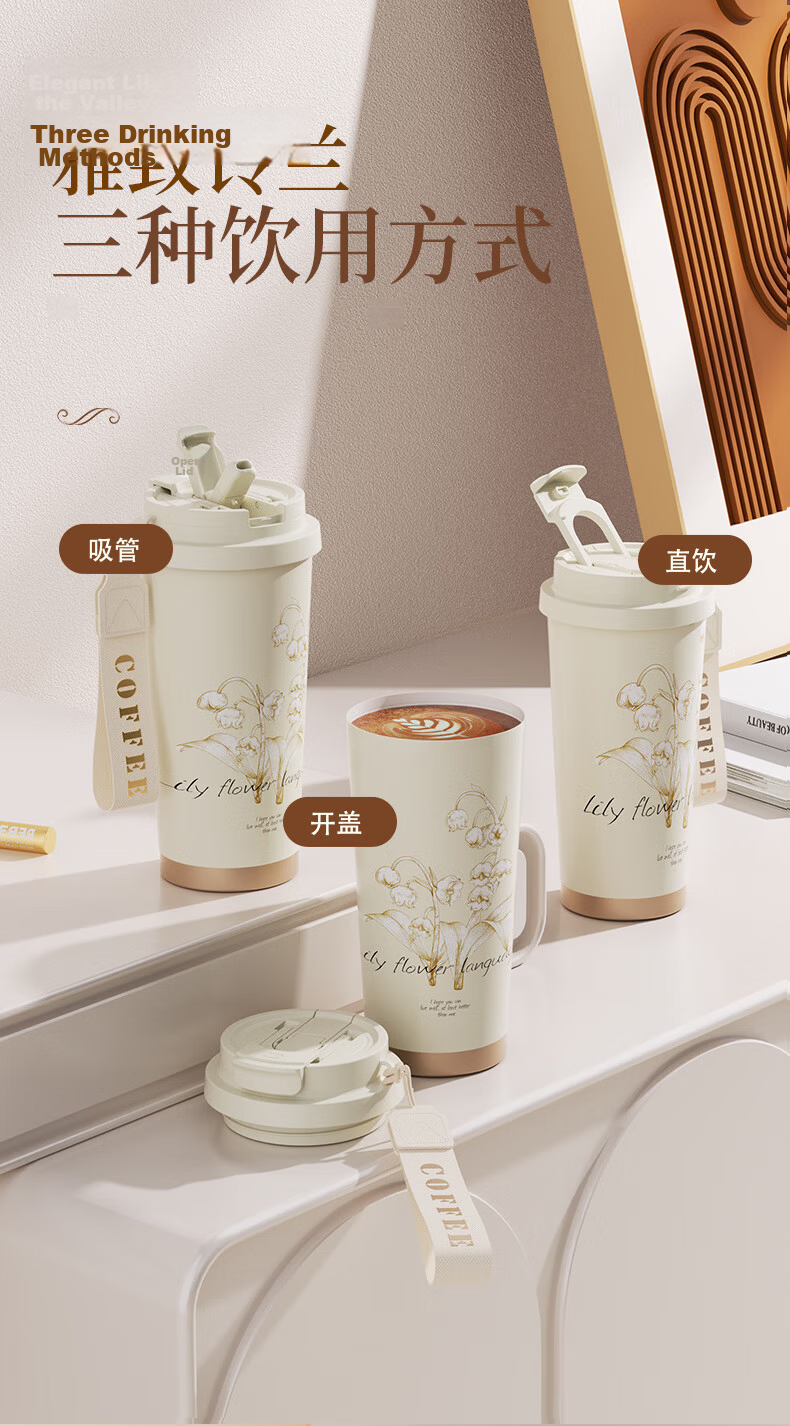 Aisheer Annual Meeting Gift Business High-End Practical Employee New Year Insulated Water Bottle Year-End Commemorative Award 9