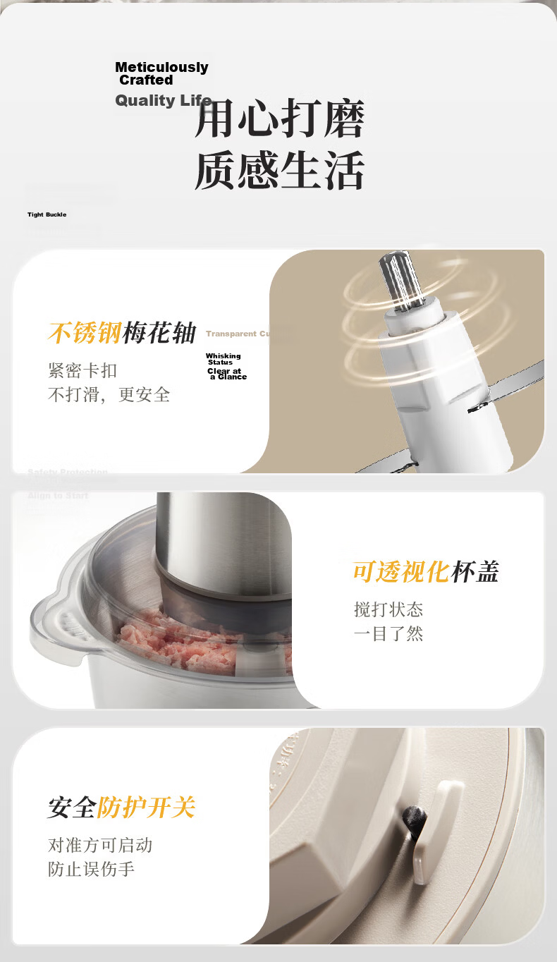 Bear Electric Meat Grinder Household Small Stainless Steel Mince Machine Garlic Crusher Meat Mincer 2026 New Model QSJ-L03K3 20
