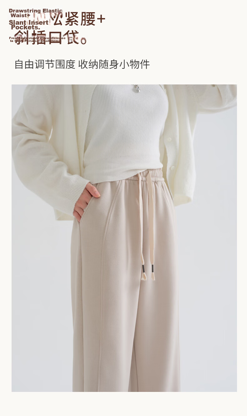 Borui Women's Casual Pants 50% Off 2026 New Spring Autumn Straight Loose Sports Sweatpants 7