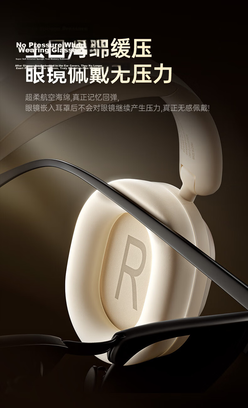 KINYO S-Level Deep Noise Cancelling Bluetooth Over-Ear Headphones Active Noise Reduction Wireless Music Headset Sleep Noise Isolation 19