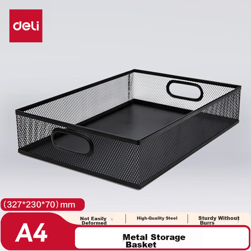 Deli Metal Business Square File Basket Hollow Mesh Desktop File Organizer Document Rack Invoice Holder Black 79080