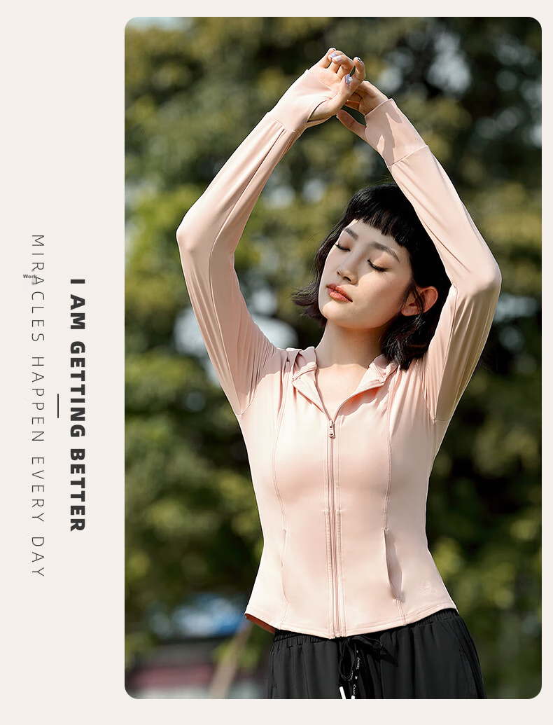 CAMEL Women's Summer Sunscreen Jacket Breathable Slim Fit Comfortable Yoga Quick-Dry Lightweight Original Yarn Ice-Feel Sports Coat 37