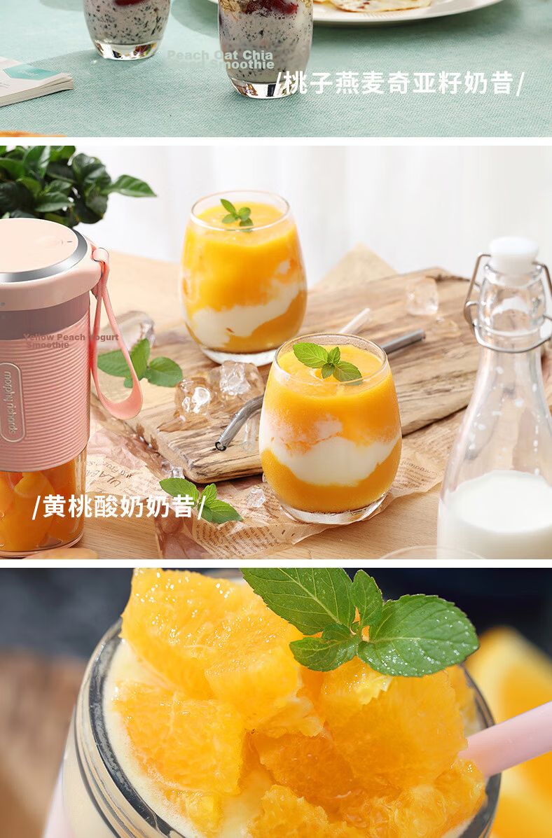 Morphyrichards Juicer Portable Juicing Cup Magnetic Charging Large Capacity Battery Mini Wireless Blender MR9600 Pink 18