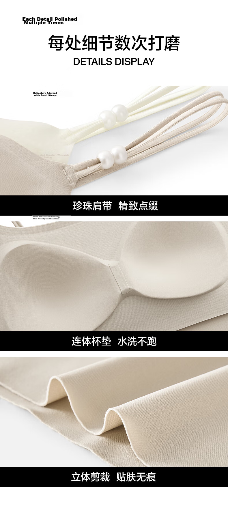 Caobenchuse Women's Camisole Bra with Built-In Cups, Backless Strap, Chest Pads, Pearl Straps, Versatile Spring And Summer Camellia Fragrance Gift Set 12