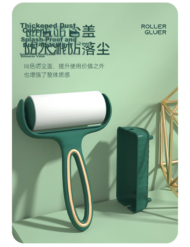 Juqi Premium Lint Roller 24CM 7 Rolls 420 Sheets Extended Handle Lint Remover for Carpet Sofa Cat Hair Cleaning 17