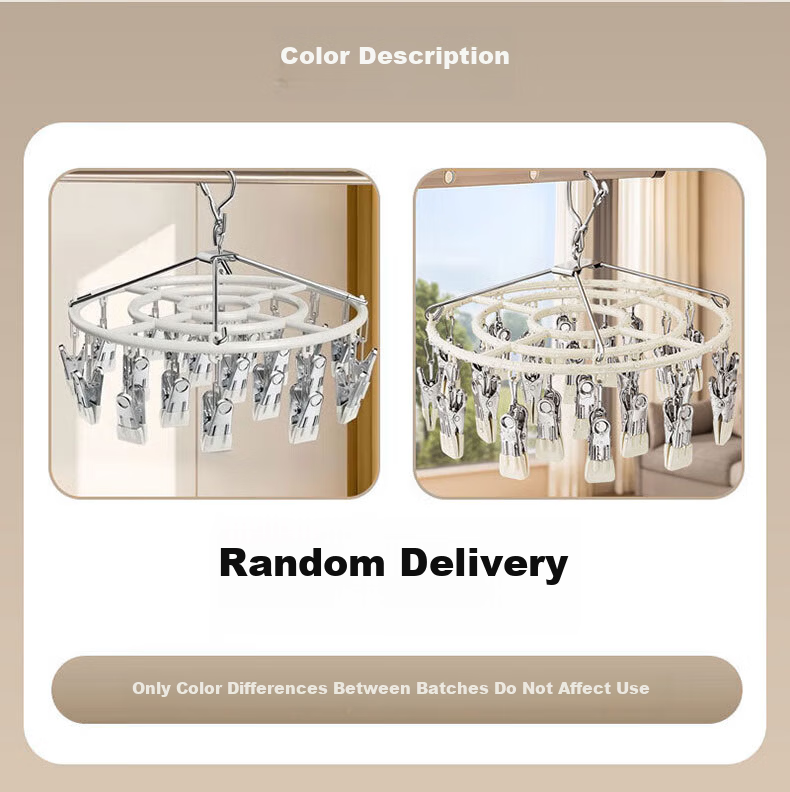 Hakkai Bird Sock Drying Rack Balcony Multi-Clip Baby Underwear Student Dormitory Clothes Hanger Multifunctional Storage Organizer 12