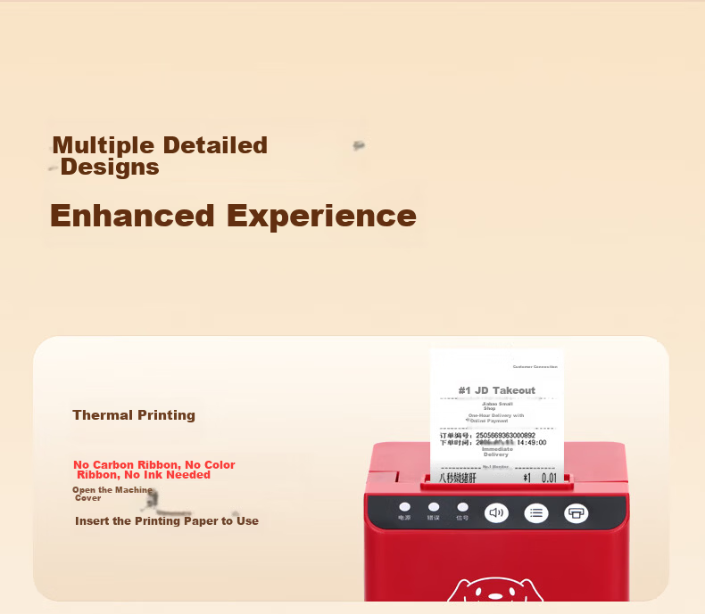 Gprinter Cube JD Meituan Eleme Douyin Full-Automatic 58mm Thermal Receipt Printer Cloud Printer WiFi + Real Voice 24