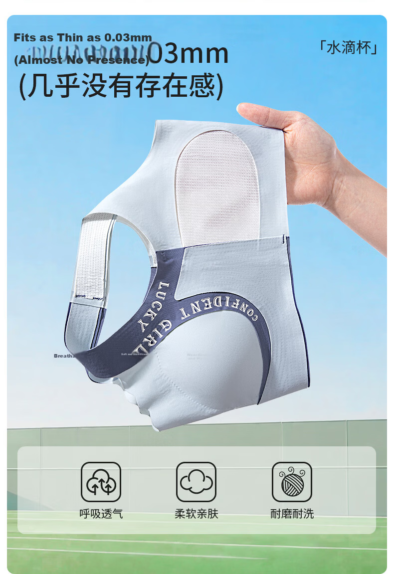 MiiOW Adolescent Shaping Underwear Girls Teen Vest Sports Bra for Middle and High School Students 23