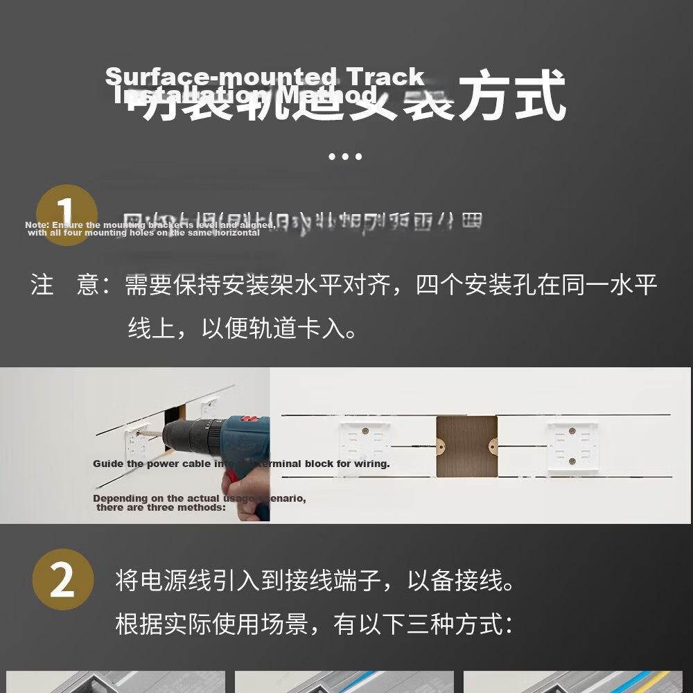 DELIXI Track Socket Cream Style New Seamless Movable Rail 60cm Track + 3 Five-Hole Silver Osmanthus Yellow Outlets 17