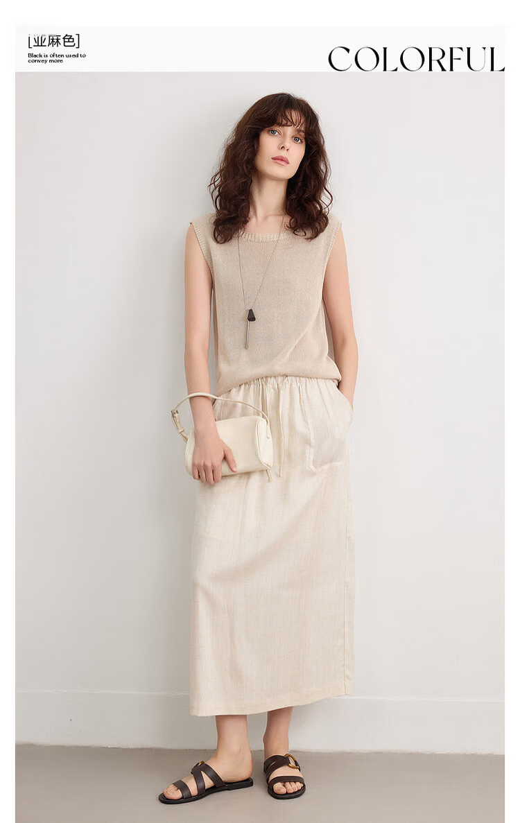 Demana [with Linen Lyocell] Summer Minimalist Commuter Split Drawstring Elastic Waist Slimming Mid-Length Skirt for Women 2