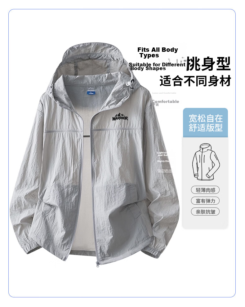 Warrior Men's Summer Sunscreen Jacket Ice Silk Lightweight Outdoor High UV Protection Breathable Quick-Dry Fishing Shirt Light Gray 3XL 7