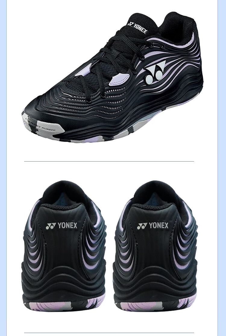 YONEX Tennis Shoes Professional Competition Non-Slip Shock Absorption Power Cushion Fashion Men SHTE5MACEX White Brown Size 42 3