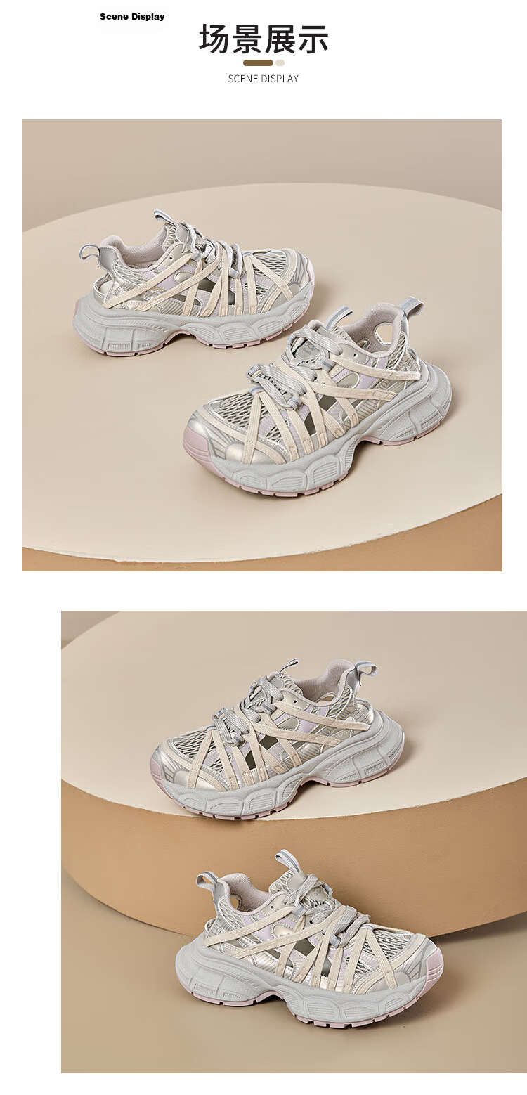 LA CHAPELLE Women's Hollow-out Dad Sneakers Breathable Versatile Thick-soled Casual Sports Shoes MJ222-7 Gray Size 35 13