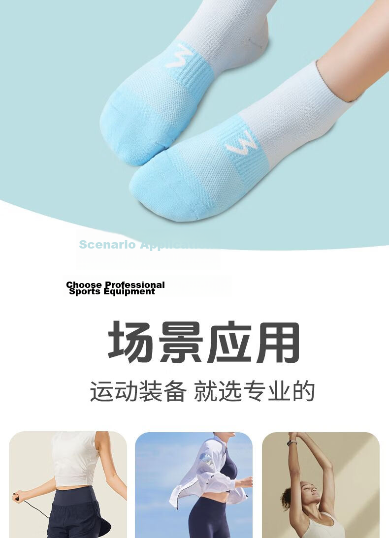 361° Sports Ankle Socks Men's Non-Slip Socks Women's Running Socks Green Blue / 4 Pairs One Size 7