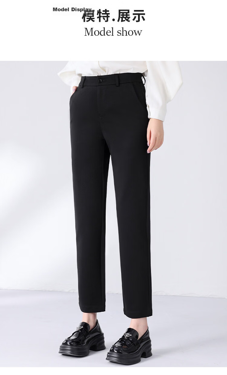 Yaotong Summer Women's Four-Way Stretch Professional Blazer Straight-Leg Cropped Pants Black Draped Casual Slim Fit Suit Pants 6