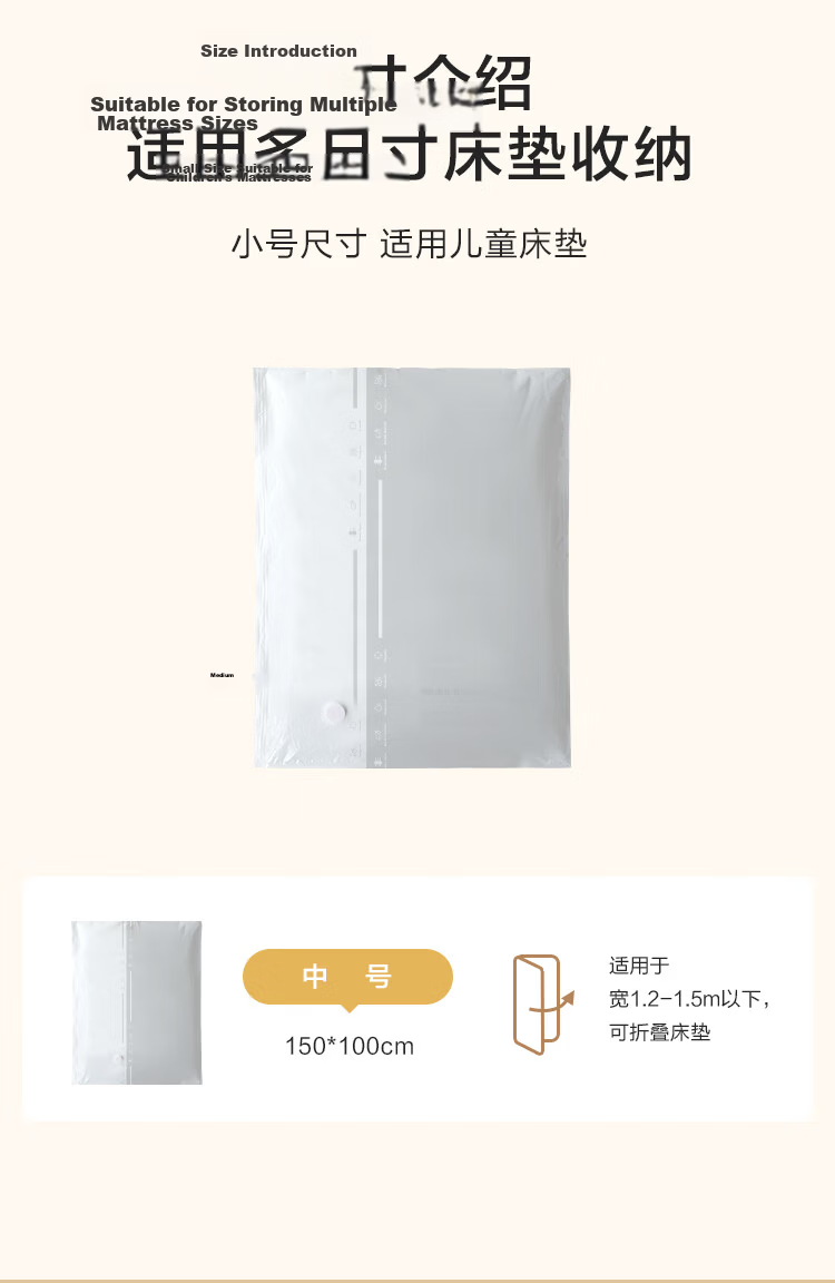 DR.STORAGE Latex Mattress Vacuum Compression Storage Bag Packing Moving Quilt Sofa Cushion [100*150] 8