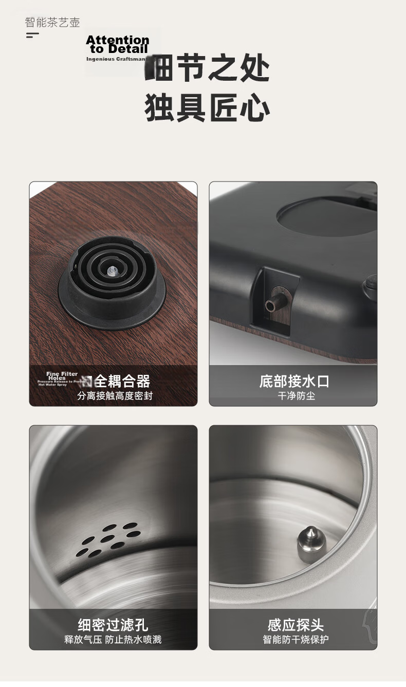 Biooner Fully Automatic Water Filling Electric Kettle 304 Stainless Steel Water Boiler Integrated Tea Table Tea Set Electric Tea Stove RY-D8 12
