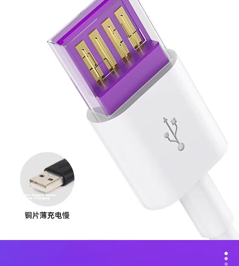 Huawei Fast Charging Data Cable Compatible with Original Mate60/50/40/30 Pro/P60/Pura70/Nova12/11/10 Honor Magic7/V5/X70 9