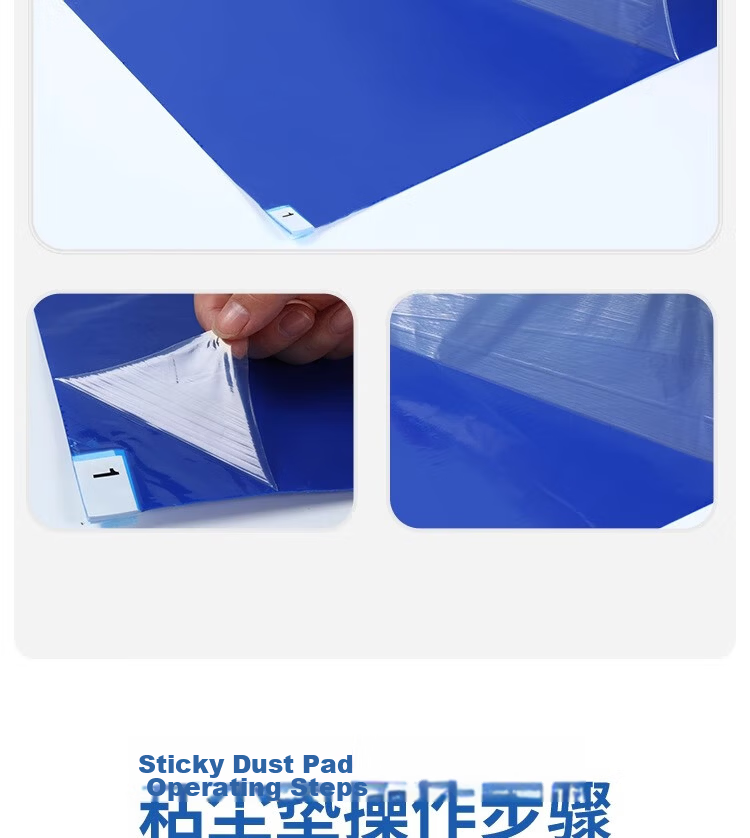 Haosikepu Blue Adhesive Dust Mat 60x90cm, 30 Sheets, Removable Shoe Sole Dust Removal Mat for Cleanroom Laboratory Workshop Dust Purification Floor Mat 9