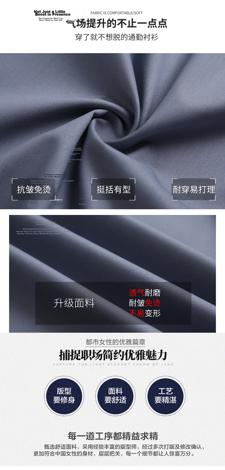 Chaoxu Women's Long Sleeve White Shirt Bamboo Fiber Stretch Slim Fit Breathable Luxury High-End Commuter Versatile Professional Blouse 2