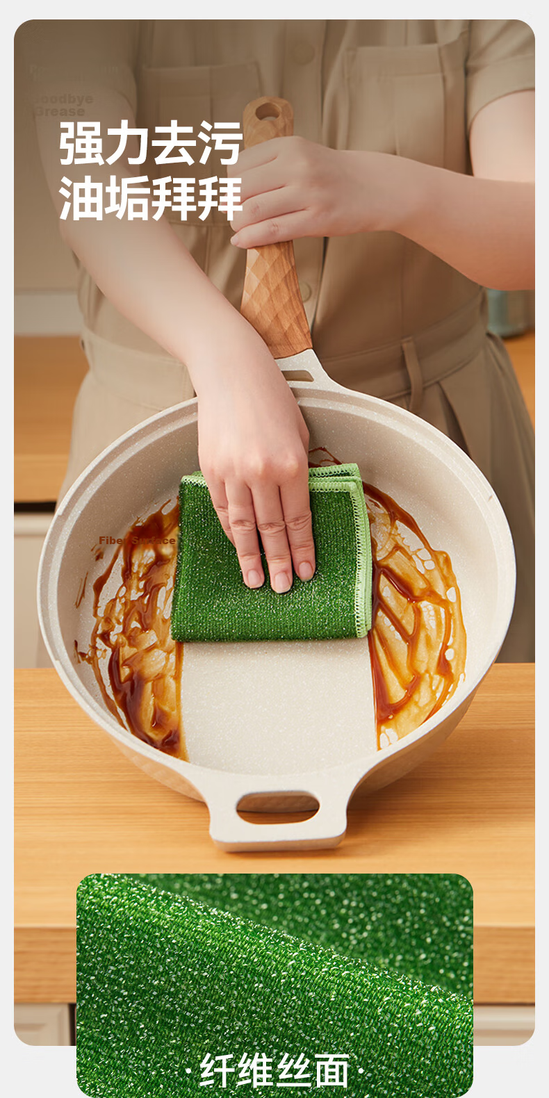 Xijie Natural Wood Pulp Dishwashing Sponge 4-Pack Kitchen Heavy-Duty Scrub Pads for Dish and Pot Cleaning 5