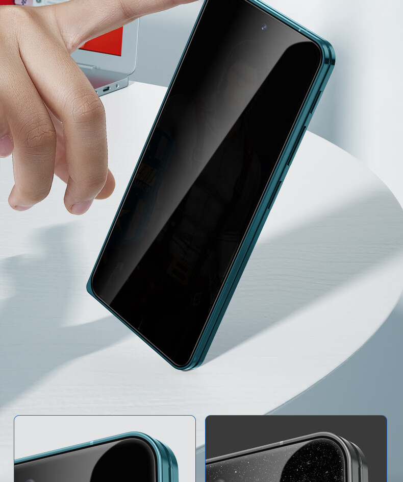 Mr. Blue Gorilla [HD Anti-Peeping Non-Glare] Screen Protector for VIVO X Fold6, Tempered Glass Film, High-Definition Transparent Privacy Protection, Drop-Resistant and Scratch-Resistant Phone Screen P 12