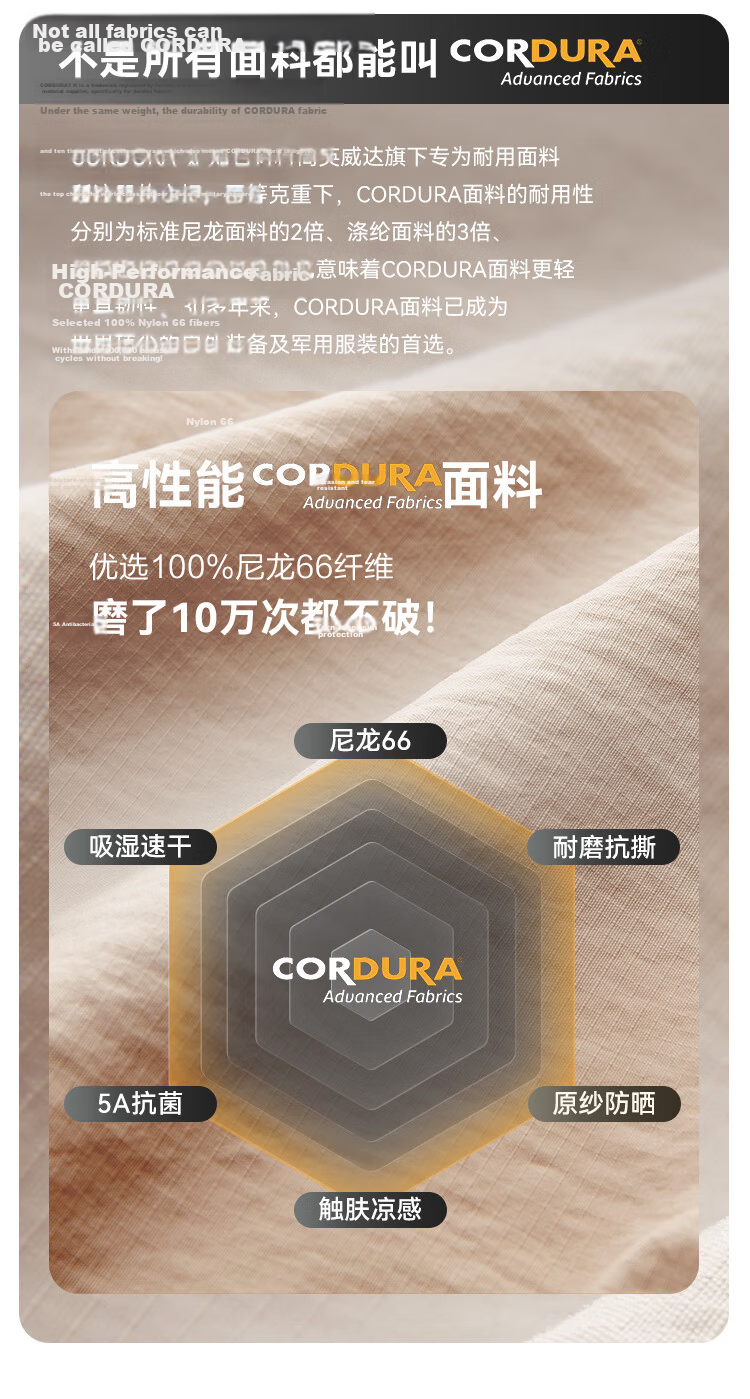 JD Jingzao [Cordura 700] Men's Summer Thin Casual Quick-Dry Sports Pants 2026 Black XL 6