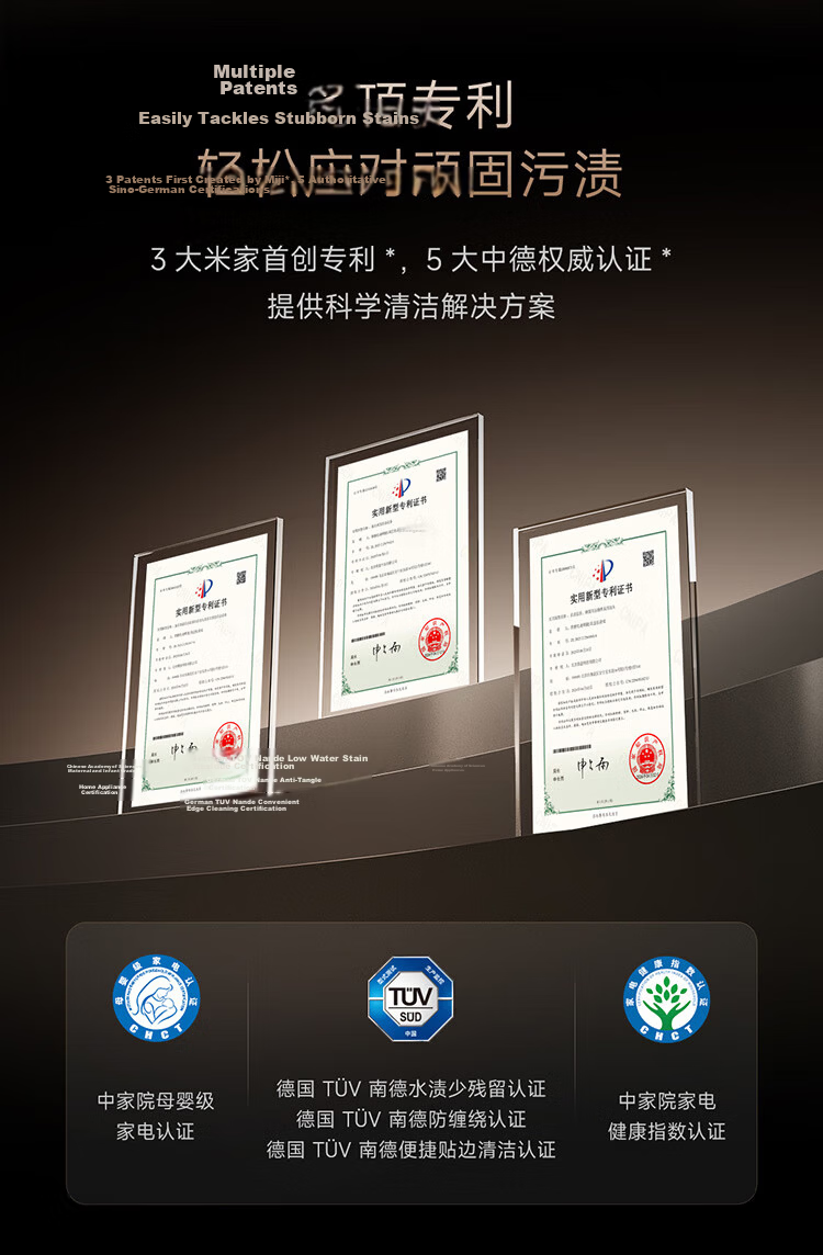 Mijia Xiaomi Floor Washer 4Max Innovative Smart Edge-Free 23kPa Suction Dual-Mode Assisted Sweeping and Mopping Integrated Anti-Tangle Floor Washer 3