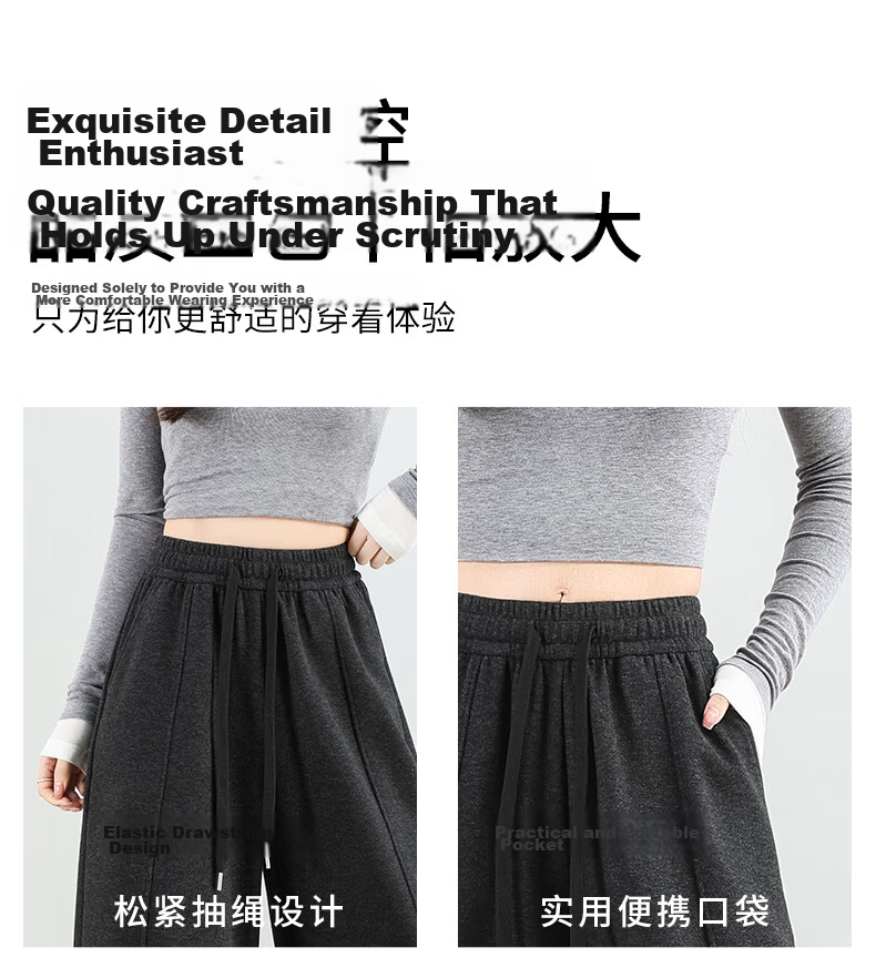Langsha Glutinous Rice Curved Leg Pants Women Spring 2026 Wide Leg Straight Loose Comfortable Slim Casual Sweatpants 14
