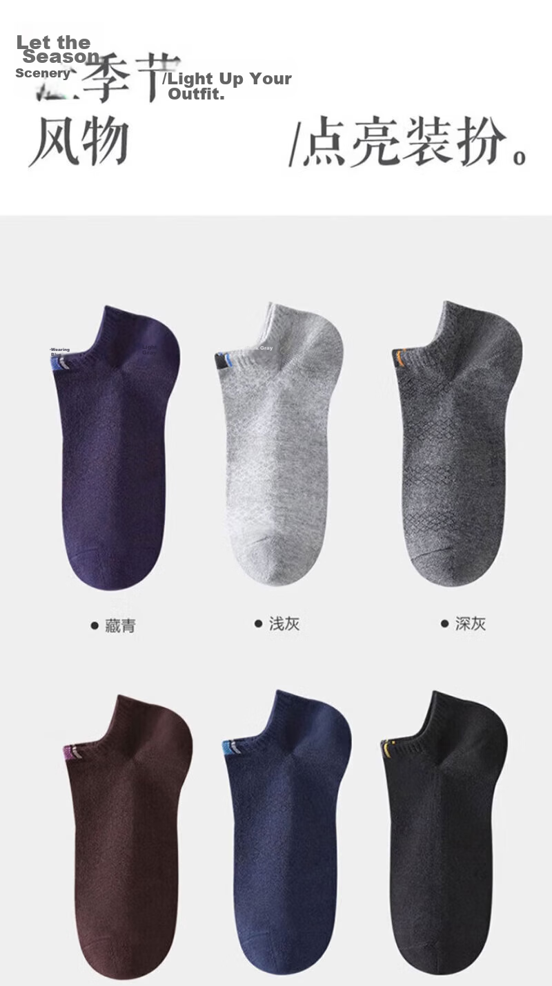 Cotton Full Men's Short Socks 100% Pure Cotton Antibacterial Odor-Resistant Boat Socks Summer Thin Mesh Breathable Solid Color Low Cut 6 Pairs 14