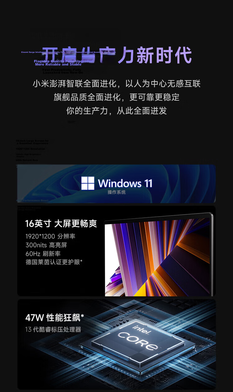 Xiaomi Redmi Book 16 2025 Lightweight Laptop High-Performance Intel Core i5-210H 2