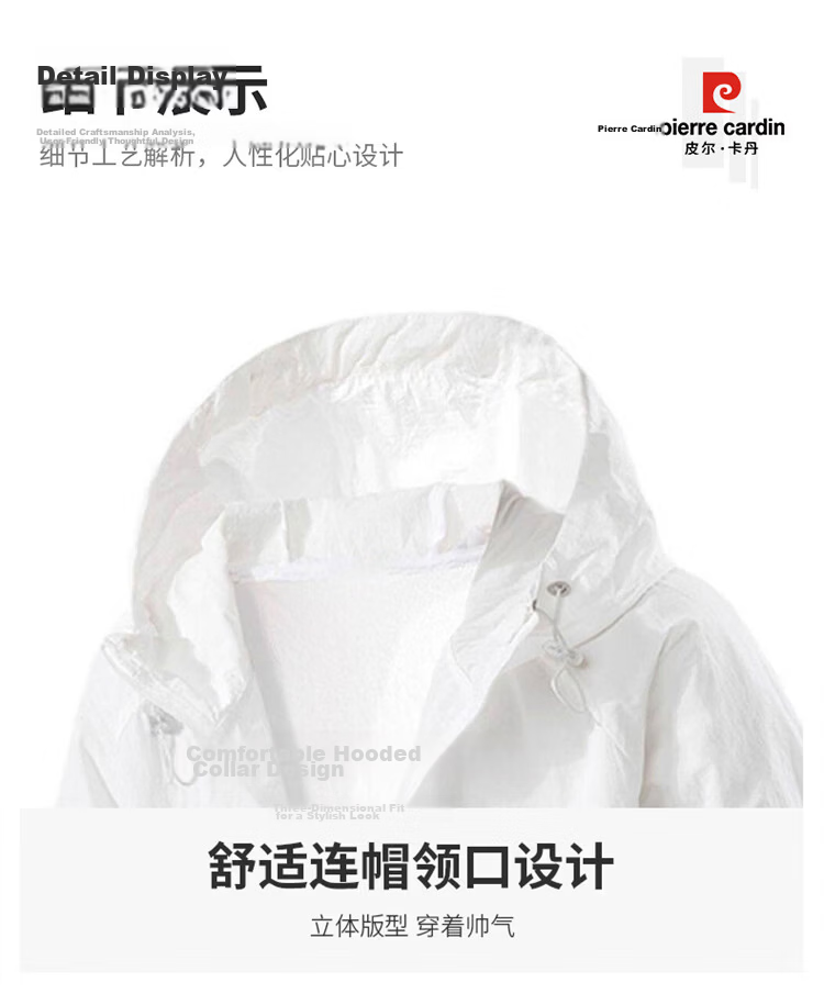 Pierre Cardin Sun Protection Jacket for Men, Summer Ice Silk Lightweight Hooded Sun Protection Clothing for Outdoor Sports Quick-Dry Skin Coat, White, M 14