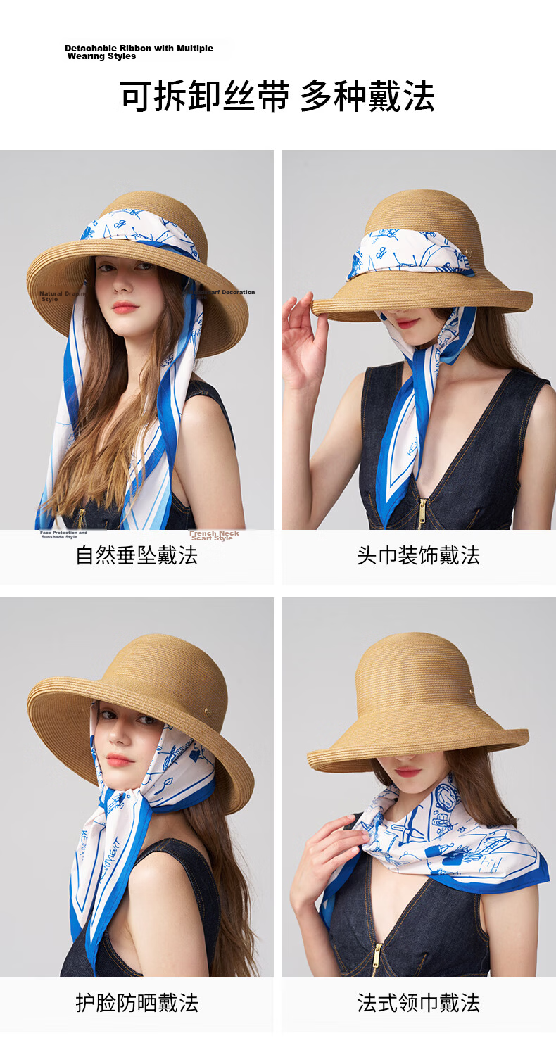 Kenmont Sunscreen Hat 2026 New Style Sunshade Straw Hat Fashionable Sun Hat Wide Brim UV Protection Summer 6271 2