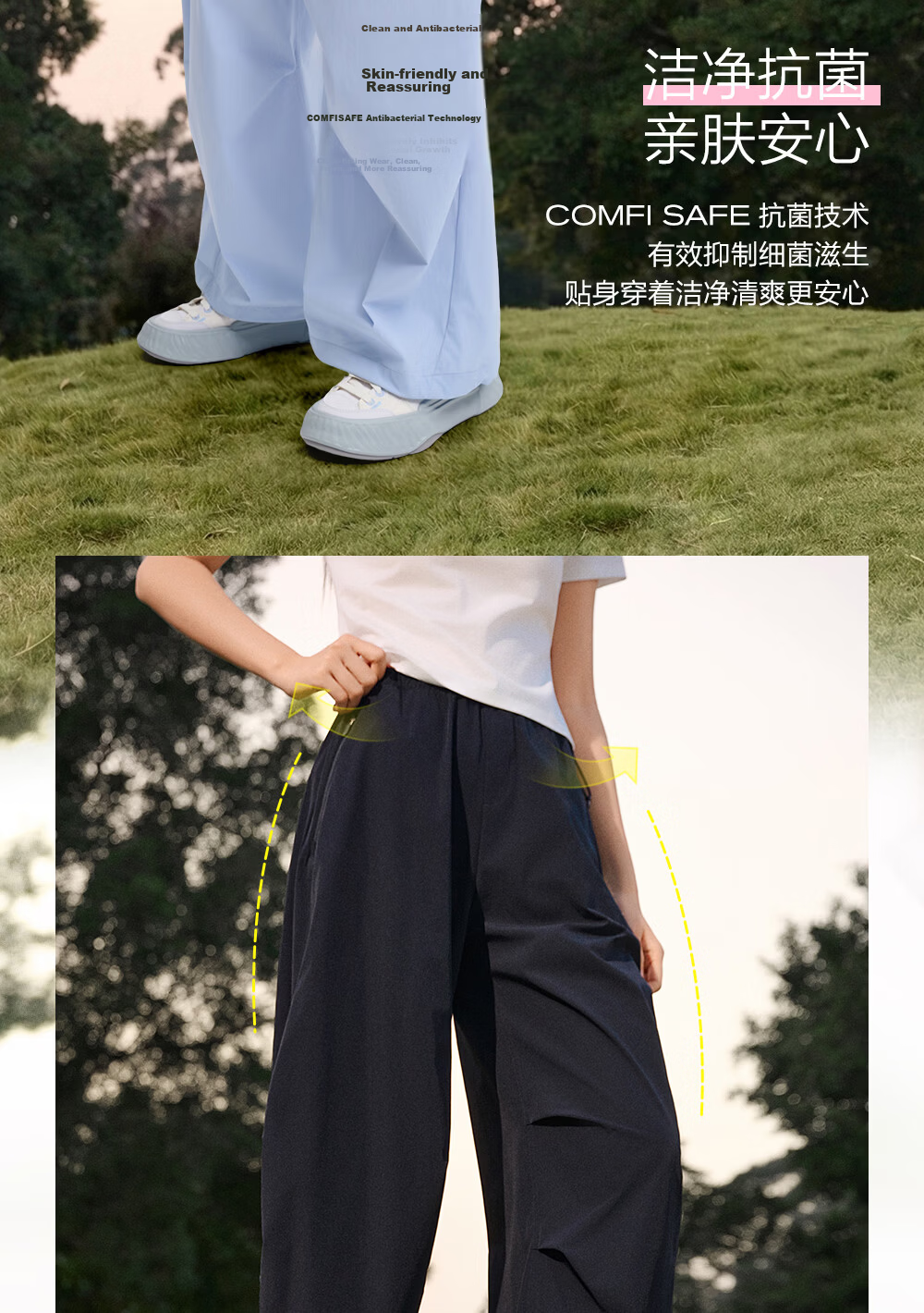 FILA Women's Woven Long Pants 2026 Summer Casual Loose Cool Sun-Protective Straight-Leg Trousers [Han So-hee Style] 6