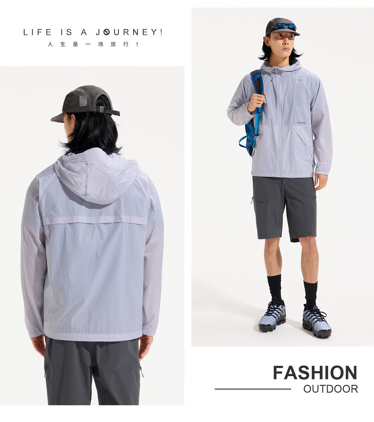 OUTDOOR PRODUCTS Men's Sun Protection Jacket Spring Summer 2026 Lightweight Comfortable Water-Repellent Coat UV Protection UPF50+ OFPF621312 18