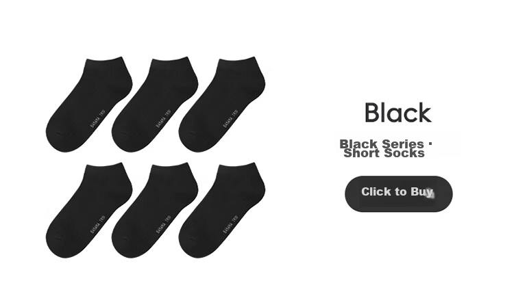 BANANA TRIP Disposable Men's Short Crew Socks Four Seasons Daily Cotton Socks [10A Antibacterial] Vacuum Compressed Individual Pack Black 19