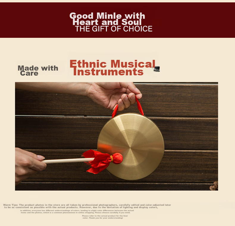 RANGE Tongluo Opening Gong, Three-Quarter Gong, Prop Instrument, Large Gong, Flood Warning Gong, Festive Gong, Drum Instrument, Musical Instrument, 15CM 16